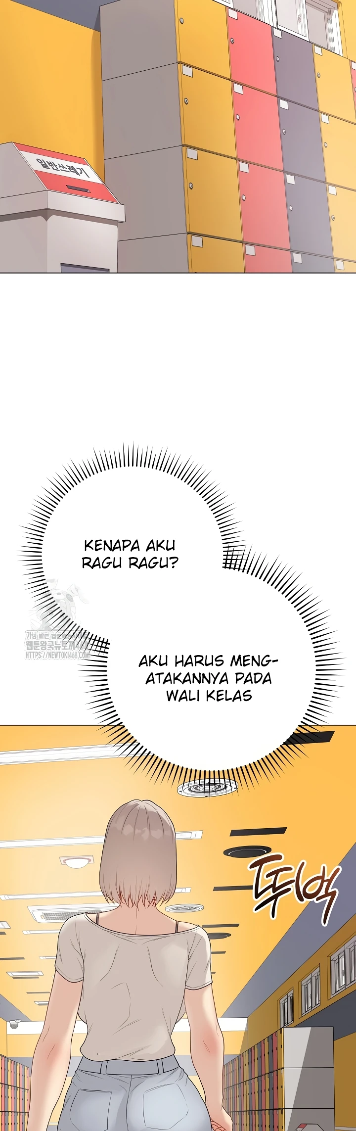 Signed, Sealed, Mistaken - Page 46